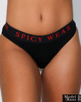 Silky-Soft Bamboo Cheeky Brief (Size up)